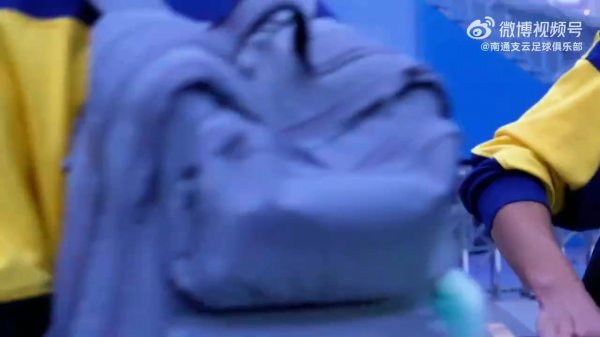 赛前 | 南通支云：但愿11名原土球员泄漏凝华力，来场完整收官战